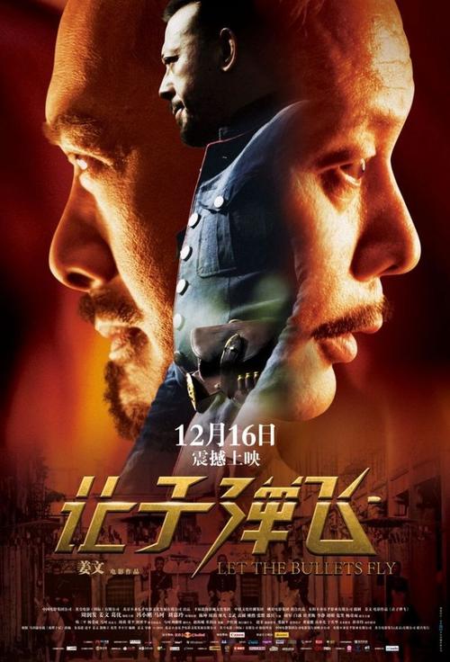 买个假的奥地利驾照